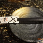 六角鶏 和歌山店 - 