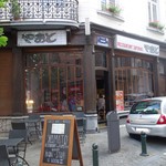 Restaurant Japonais Yamato - 