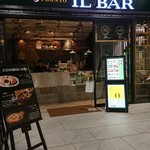 プロントイルバール - 