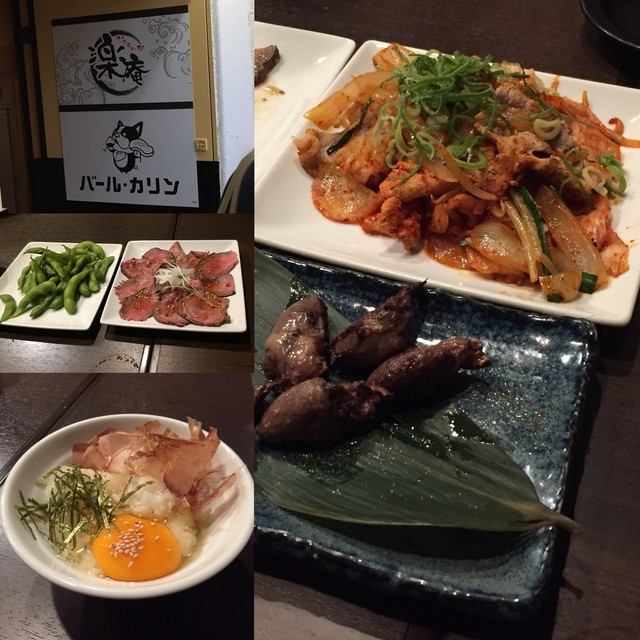 By 7番目の男 肉バル 個室 バール Karin 三宮 カリン 神戸三宮 阪急 居酒屋 食べログ