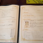 ステーキカッポー 恒づね - 