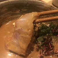 しらに田 - 