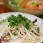 お食事処・居酒屋 竜田屋 - 