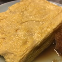 やげんぼり 赤坂店 - 