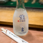 寿司幸 - 2018.4 生酒 白鶴（300ml 750円）