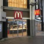 McDonald - 