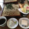 手づくりの郷 天下野