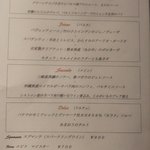 PRIMO - （2018.4）