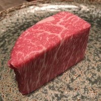 USHIGORO S. NISHIAZABU - 