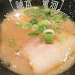 河童ラーメン本舗  - 