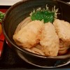 極浄うどん うだま