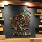 YEBISU BAR - 