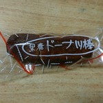 かどの駄菓子屋フジバンビ 四方寄総本店 - 