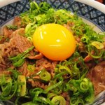 華匠 - ミニ牛肉入り玉子ライス　350円