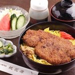 Toukagen - 当店オリジナルのさっぱりカツ丼です。