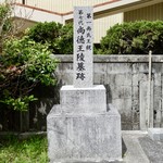 てんtoてん - ［2018/03］対外的に積極的な政策を取りましたが、国内に不満がたまり、彼の死後、王統は絶えてしまいますから、名君とは言えません。