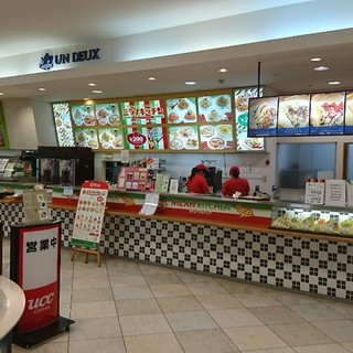 アイシティ21内でおすすめのグルメ情報をご紹介 食べログ