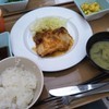 東京大学 中央食堂