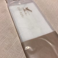 レオーネ・マルチアーノ - 