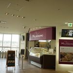 先日、五稜郭タワーから五稜郭を望んだ姿や、タワー内の風景が「ラブライブ! サンシャイン!! 」2期8話「HAKODATE」の舞台になった五稜郭タワーを観光した帰りにこのお店を発見！