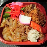 Minori Bentou - 牛丼弁当（普通盛り650円）