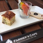 ファーマーズカフェ - 