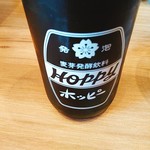 浅草 三ちゃん横丁 - 