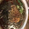 175°DENO〜担担麺〜 札幌北口店