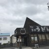 のらや 羽曳野店