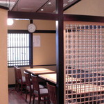 Kaisen Dokoro Sushi Tsune - 