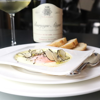 フレンチレストラン らみらむ_1