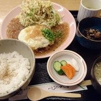 丸新 - 丸新ハンバーグ定食。マルシンではありません丸新ハンバーグです（笑）