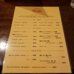 欧風カレー ボンディ 神保町本店 - 