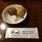 欧風カレー ボンディ - 