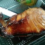 魚久 - ブリの照り焼き・330円