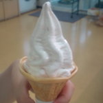Mekkemon Hiroba - イチゴソフトクリーム