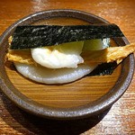 富小路 やま岸 - 