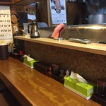 食事処 めだか - 店内