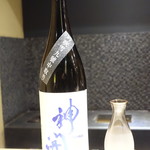 富小路 やま岸 - 