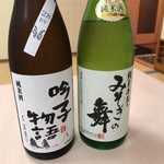 郷土風味 魚来亭 - 