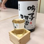 郷土風味 魚来亭 - 