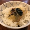 郷土料理 大衆割烹 ほづみ亭