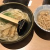 うどん居酒屋 粋 六本松店