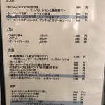 創作イタリアン Gemelli - レギュラーメニュー2018年5月