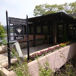 サロン・ド・テ ロザージュ - 