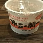 Morimachi Shigezou - 納豆 ♪
