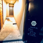 bar K家 - 