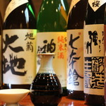 炭火焼鳥とうまい酒 立葵