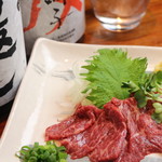 炭火焼鳥とうまい酒 立葵