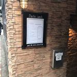 nobu - ランチメニュー       店前